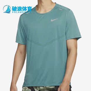 耐克正品 T恤CZ9185 款 运动短袖 379 休闲圆领透气男子款 Nike