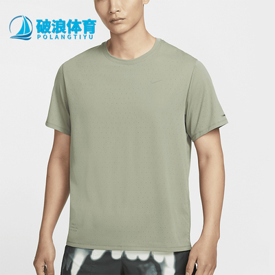 Nike/耐克男士运动跑步短袖