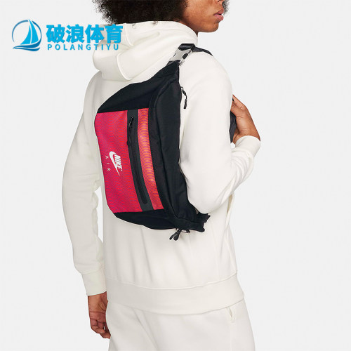 Nike/耐克正品男女斜挎包