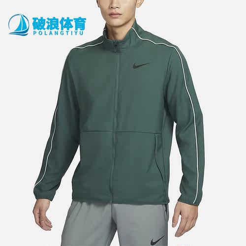 耐克男子舒适运动休闲夹克外套