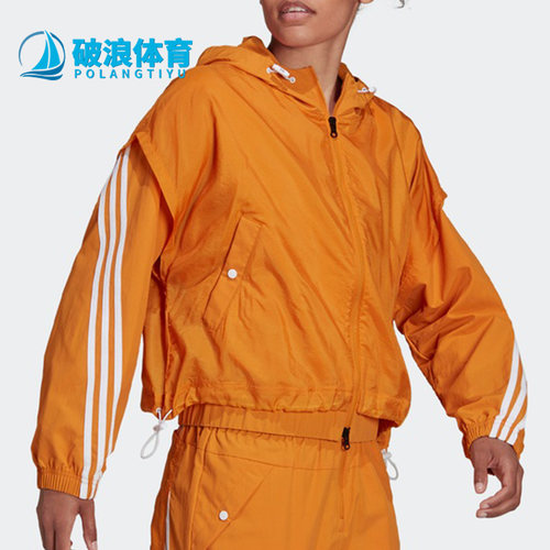 Adidas/阿迪达斯女子运动夹克