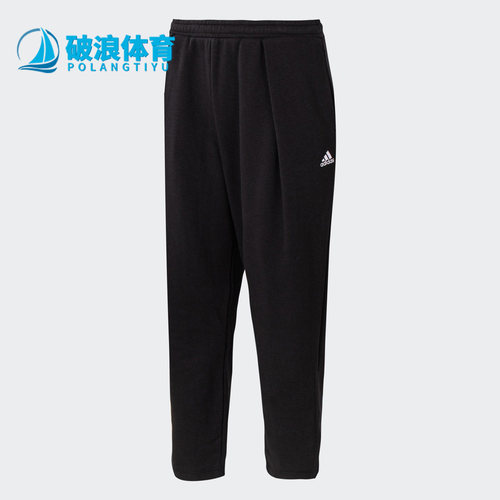 阿迪达斯女时尚运动健身针织长裤