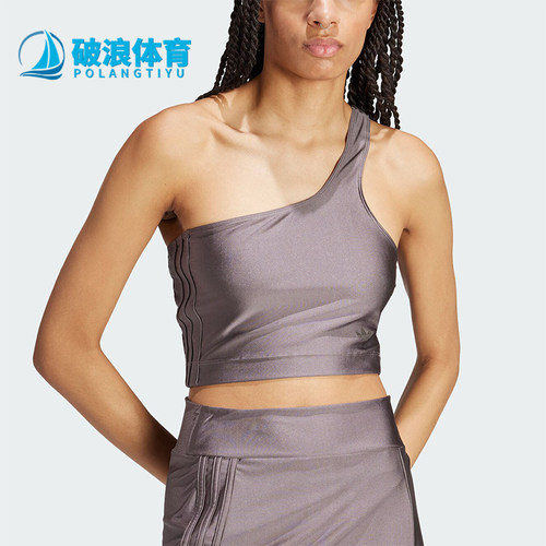 阿迪达斯女士单肩带背心