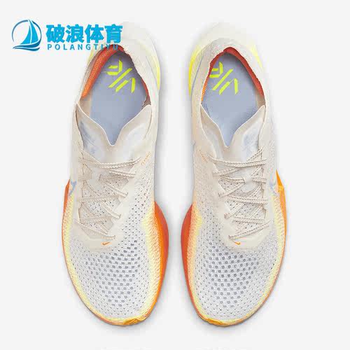 耐克正品男女运动跑步鞋