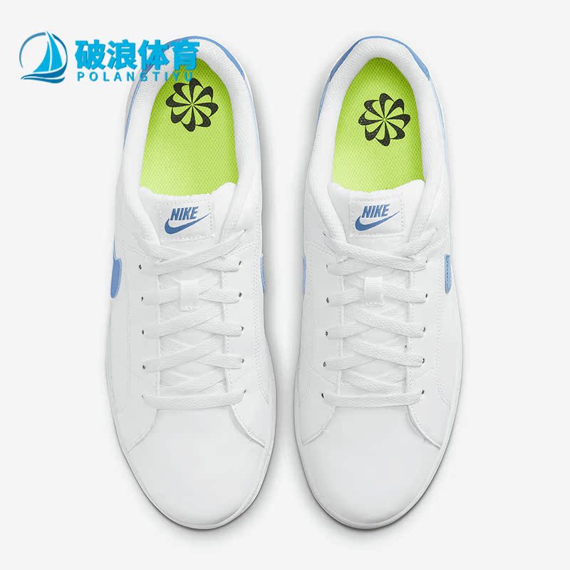 耐克男女舒适运动休闲鞋