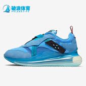 DA4155 Nike 400 Max 720男子运动缓震透气跑步鞋 耐克正品 Air