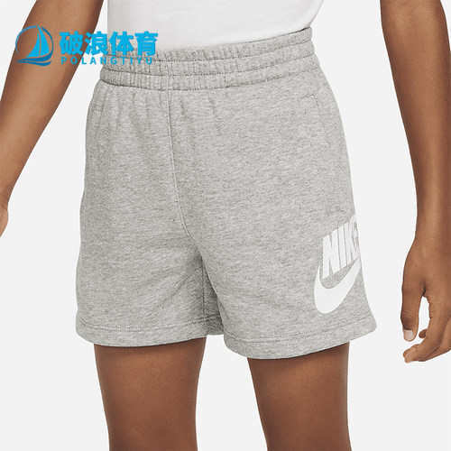 Nike/耐克小童休闲运动短裤