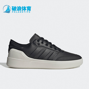 Adidas/阿迪达斯正品Court Revival男女耐磨休闲板鞋HP2604