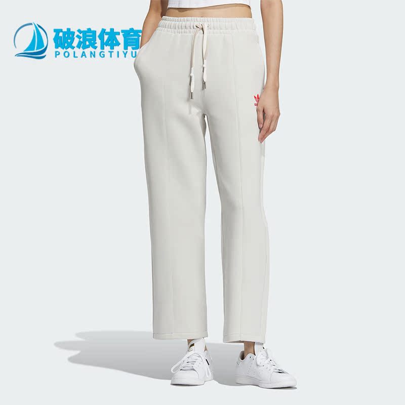 阿迪达斯正品女子时尚长裤
