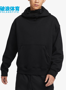 Nike/耐克正品冬季新款男子宽松保暖连帽休闲透气运动卫衣FB7828