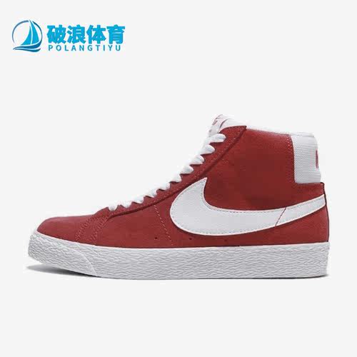 耐克正品男女运动轻便板鞋