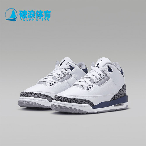 Nike/耐克正品大童篮球鞋