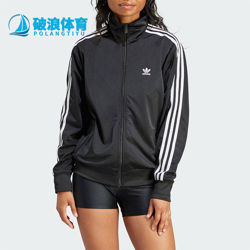 Adidas/阿迪达斯女士夹克外套