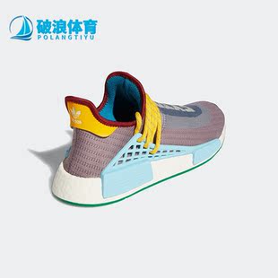阿迪达斯正品 运动跑步鞋 NMD菲董联名男女经典 G58412 Adidas