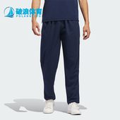 高尔夫长裤 Adidas IN7575 MALBON联名款 男士 阿迪达斯正品 PANT