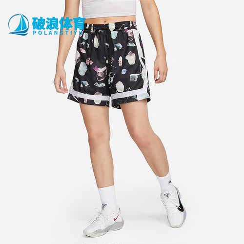 Nike/耐克正品女子篮球短裤