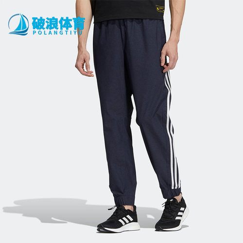 Adidas/阿迪达斯男子运动长裤
