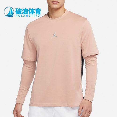 Nike/耐克正品长袖上衣男子