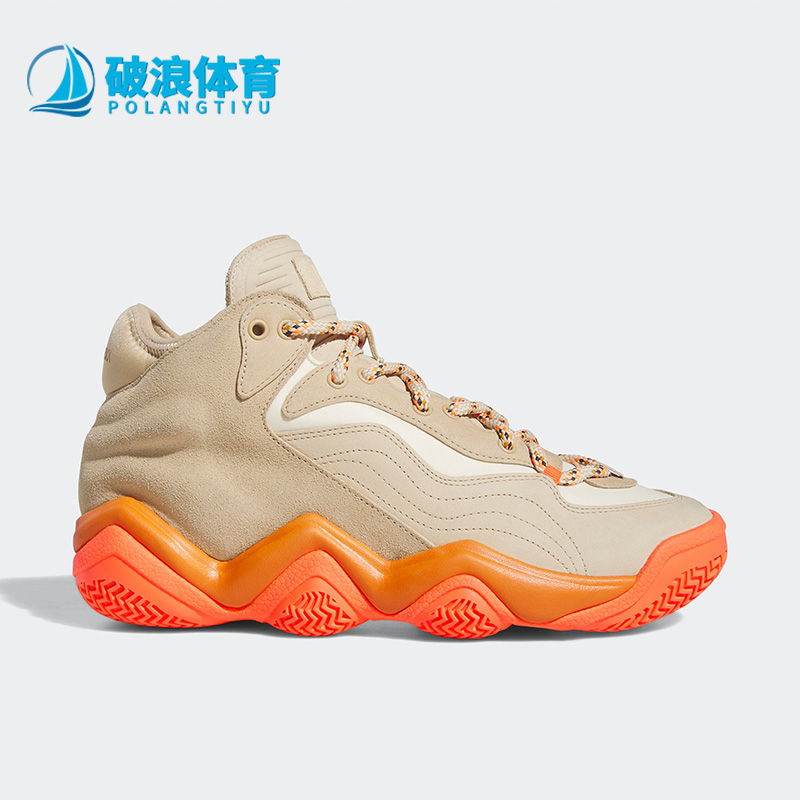 阿迪达斯男女运动篮球鞋