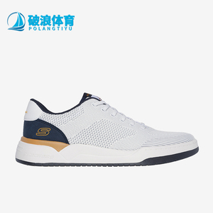 Skechers/斯凯奇正品夏季新款男士轻盈回弹防滑运动板鞋