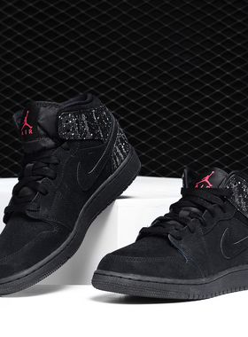 Nike/耐克正品 AIR JORDAN 1 MID AJ1玫瑰金女子运动篮球鞋555112