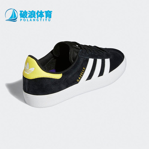 Adidas/阿迪达斯正品Gazelle ADV三叶草男女款运动休闲板鞋GY6922