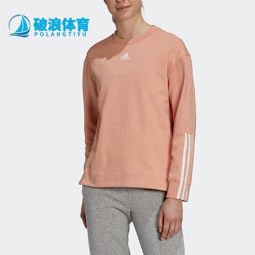 阿迪达斯女子运动卫衣套头衫
