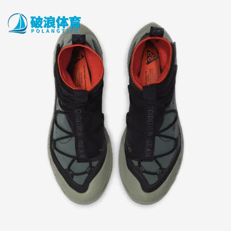 Nike/耐克正品Air Terra Antarktik男子户外跑步鞋BV6348-300