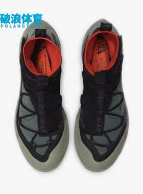 Nike/耐克正品Air Terra Antarktik男子户外跑步鞋BV6348-300