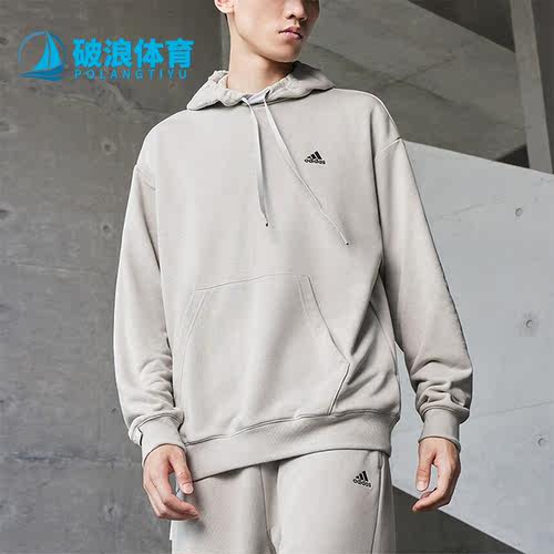 Adidas/阿迪达斯情侣连帽卫衣