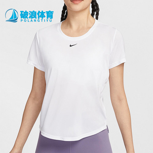 Nike/耐克女士训练短袖T恤