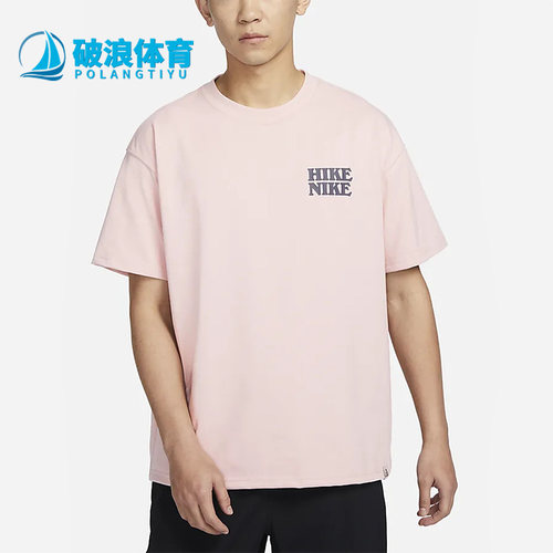 耐克正品男子运动短袖