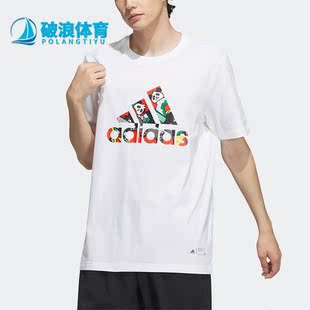 TEE Adidas 阿迪达斯正品 CHINA IP3966 运动男子印花短袖