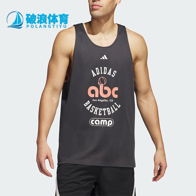 Adidas/阿迪达斯正品夏季男子新款双面穿篮球时尚运动背心IL9792