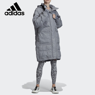 阿迪达斯女子中长款棉服断码特价EA2562 FU1155