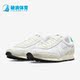 DX0751 Nike 300 DBreak VNTG女子运动跑步鞋 耐克正品 新款