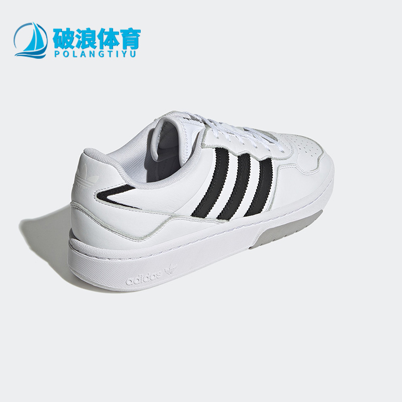 Adidas/阿迪达斯正品三叶草新款男女耐磨休闲运动板鞋GX6318