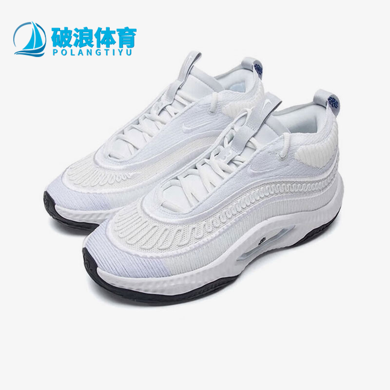 Nike/耐克男女织物篮球鞋