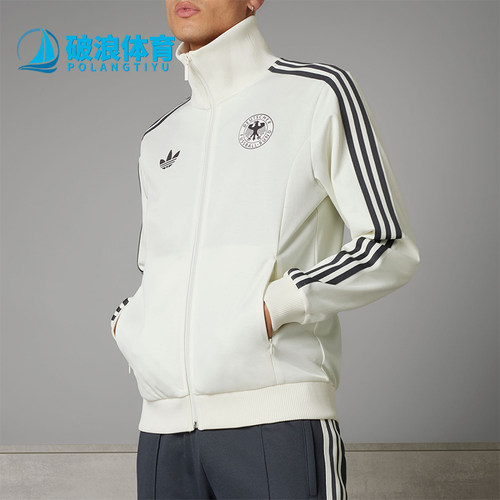 阿迪达斯正品男士外套