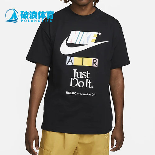 耐克正品男子运动短袖