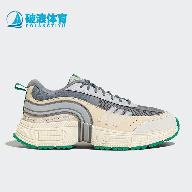 阿迪达斯男女舒适运动休闲鞋