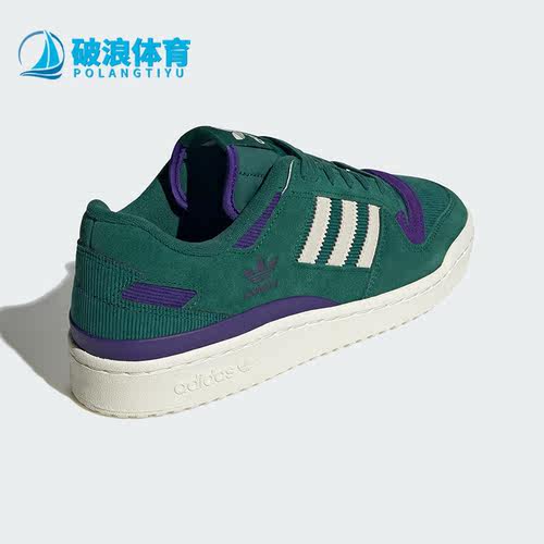 阿迪达斯正品男女板鞋