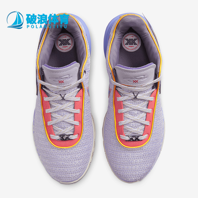 Nike/耐克正品LeBron 20 Violet Frost男士篮球鞋DJ5423-500