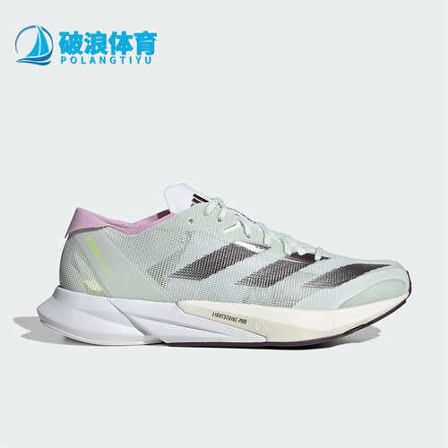 阿迪达斯正品女士运动跑步鞋