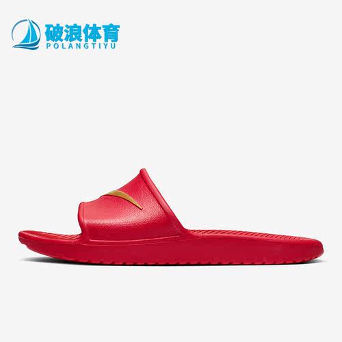 耐克男女运动休闲时尚透气拖鞋