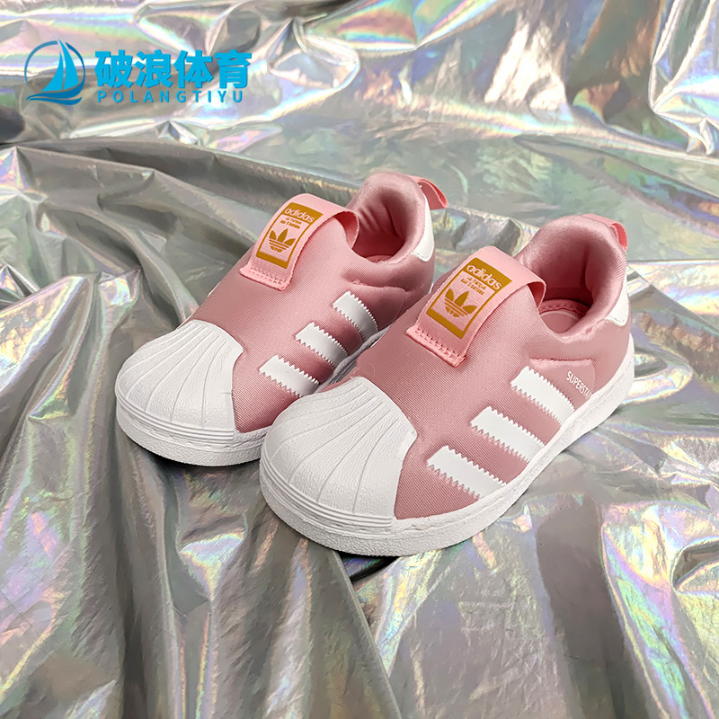 阿迪达斯小童运动休闲鞋