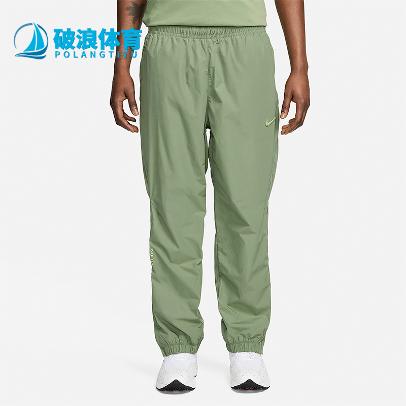 耐克男士锦纶梭织运动裤