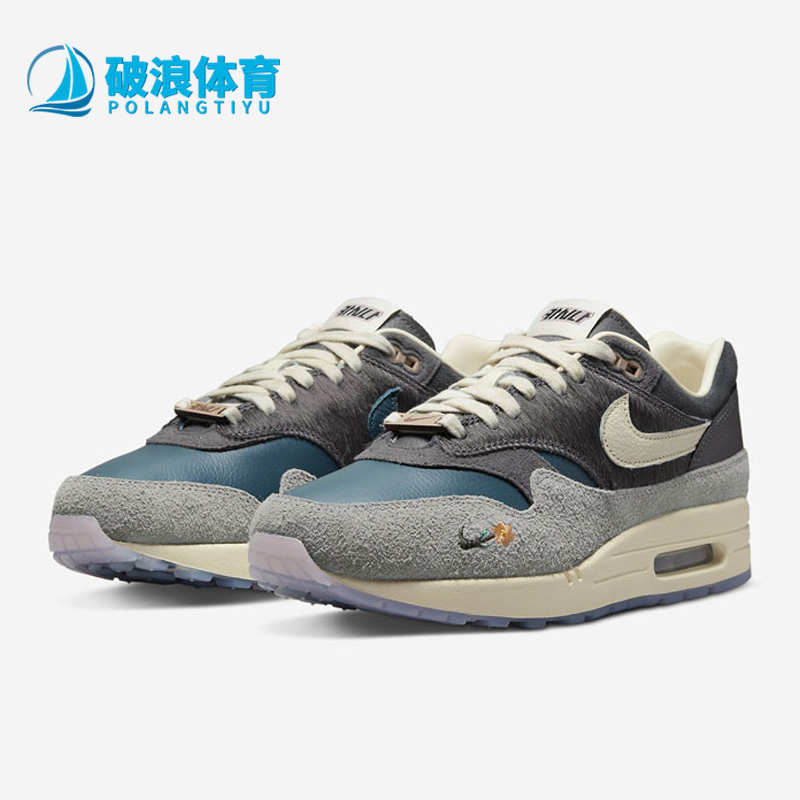 Nike/耐克正品Air Max 1男女款运动休闲缓震透气跑步鞋DQ8475-001