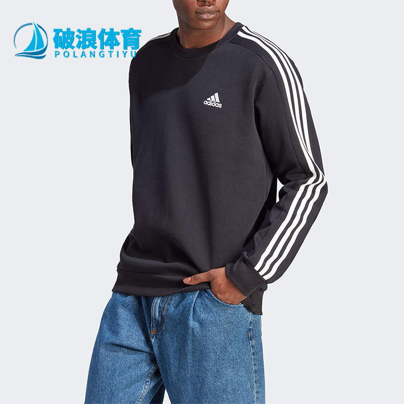 Adidas/阿迪达斯男子圆领卫衣