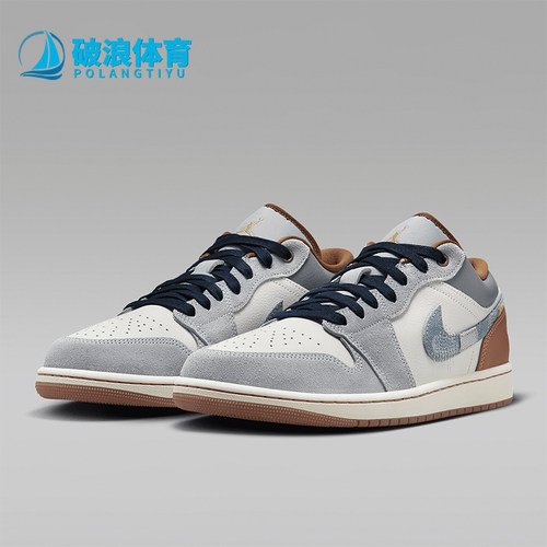 Nike/耐克正品Air Jordan男士耐磨透气运动篮球鞋FZ5042-041